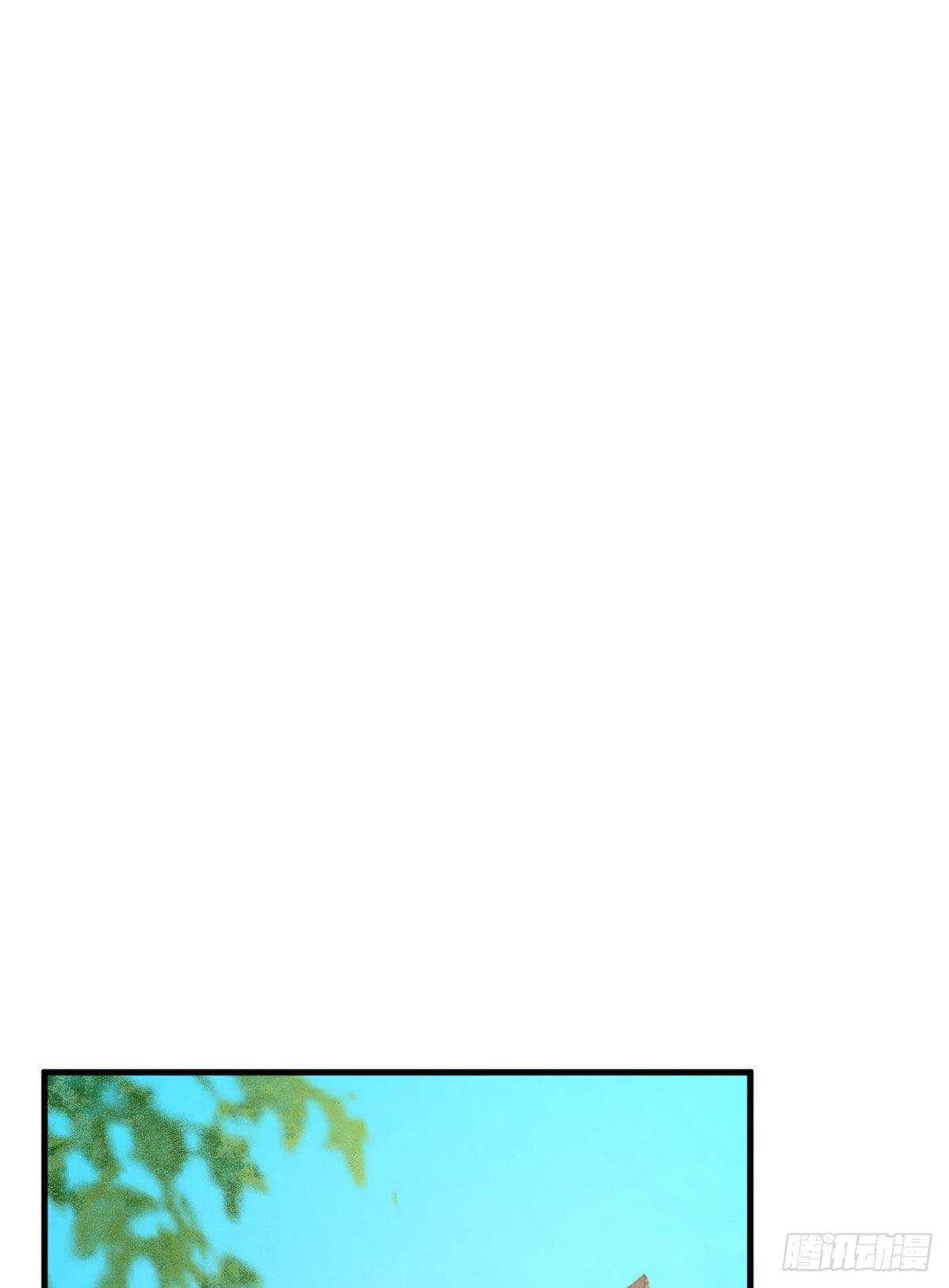第240话(1/2)-第248话
