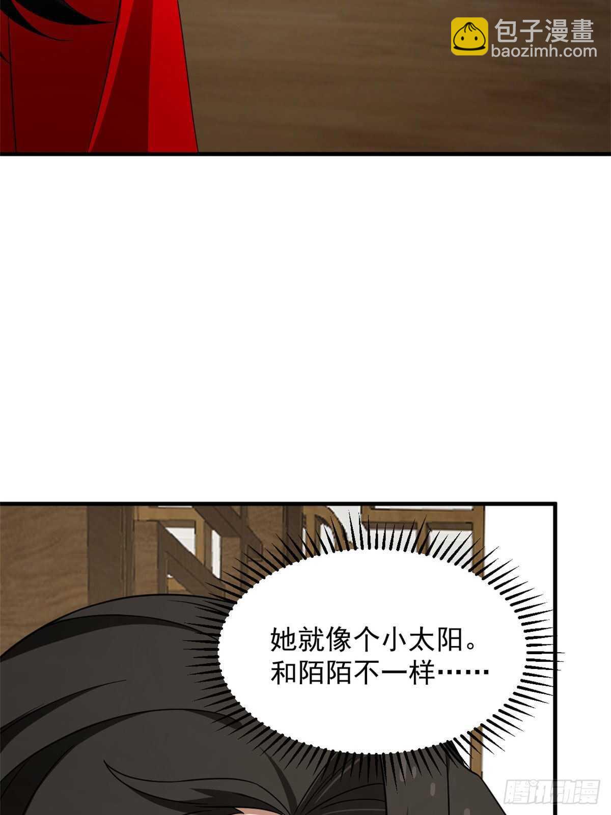 第240话(1/2)-第248话