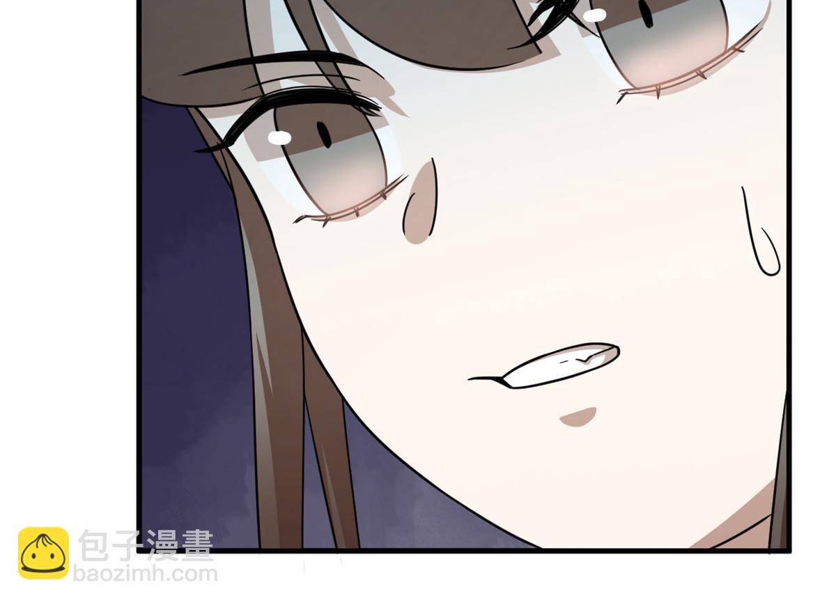 第241话(1/3)-第218话