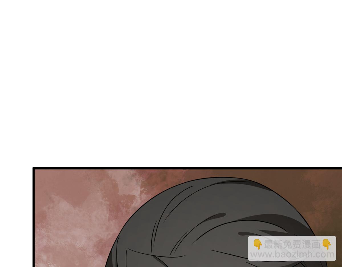 第241话(1/3)-第218话