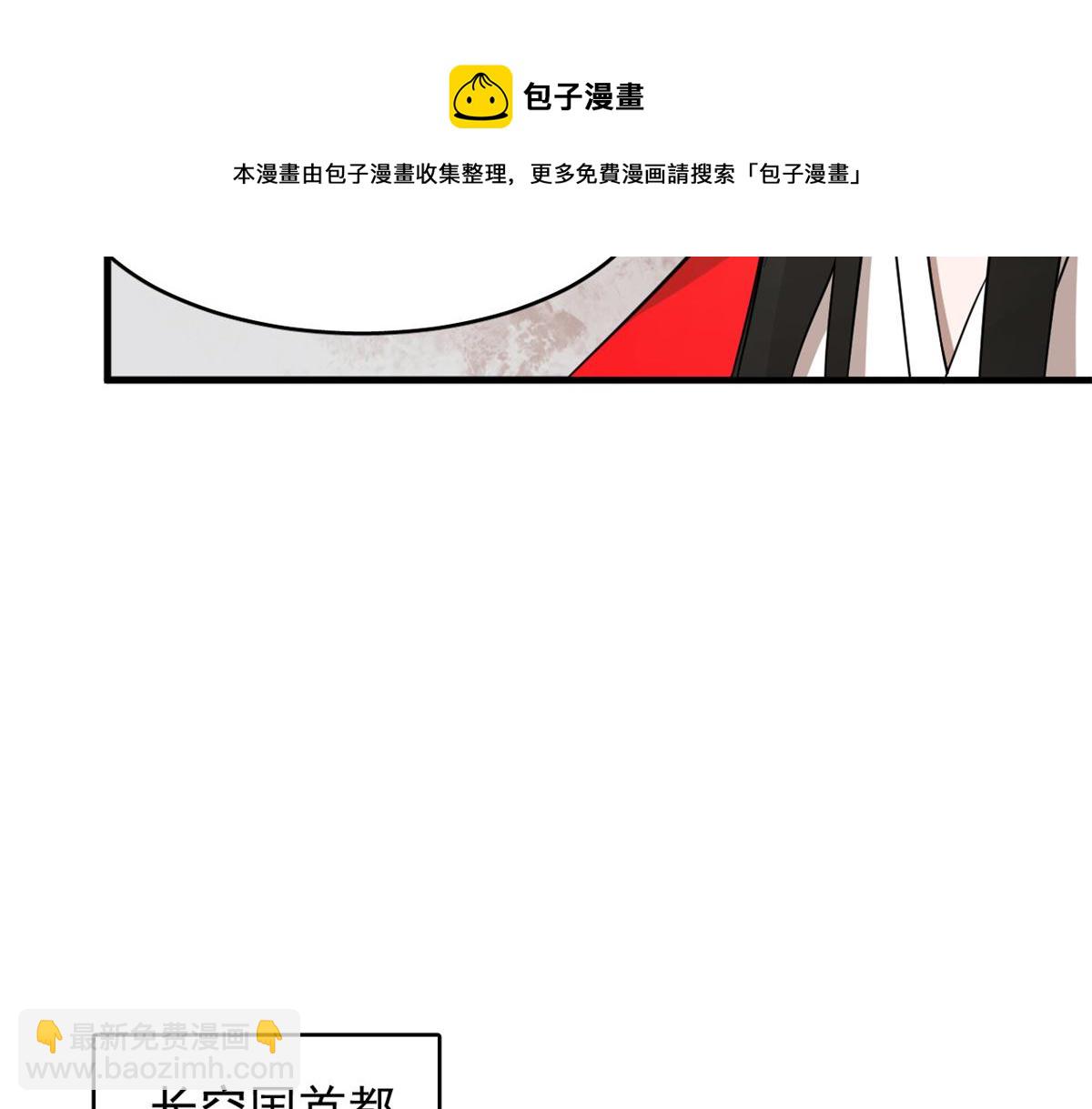 第241话(1/3)-第218话