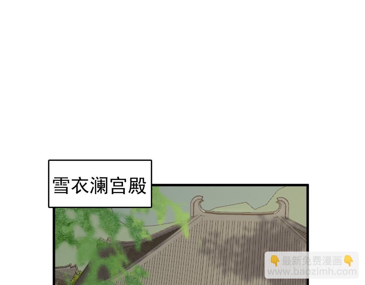第241话(1/3)-第218话