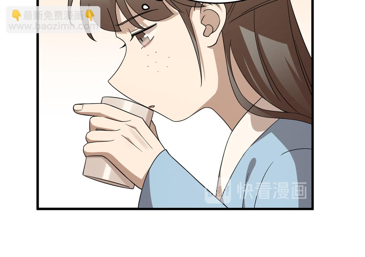 第241话(1/3)-第218话