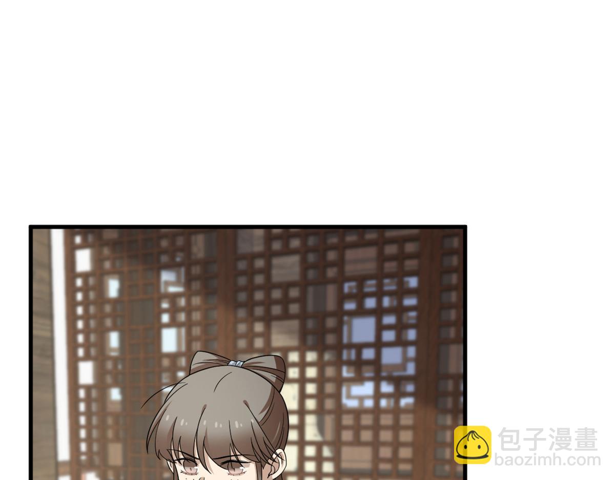 第241话(1/3)-第218话