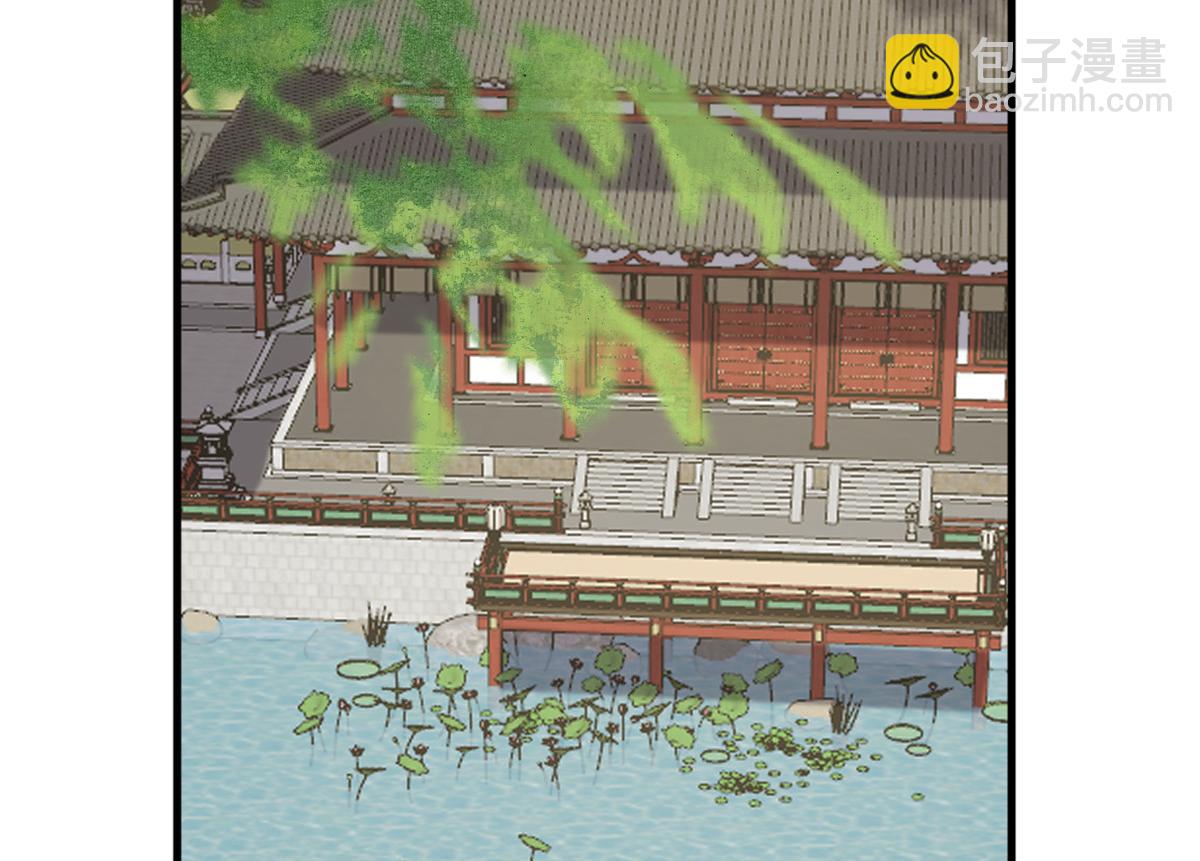 第241话(1/3)-第218话