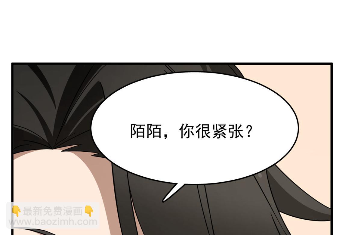 第241话(1/3)-第218话