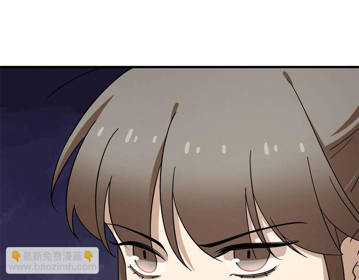 第241话(1/3)-第218话