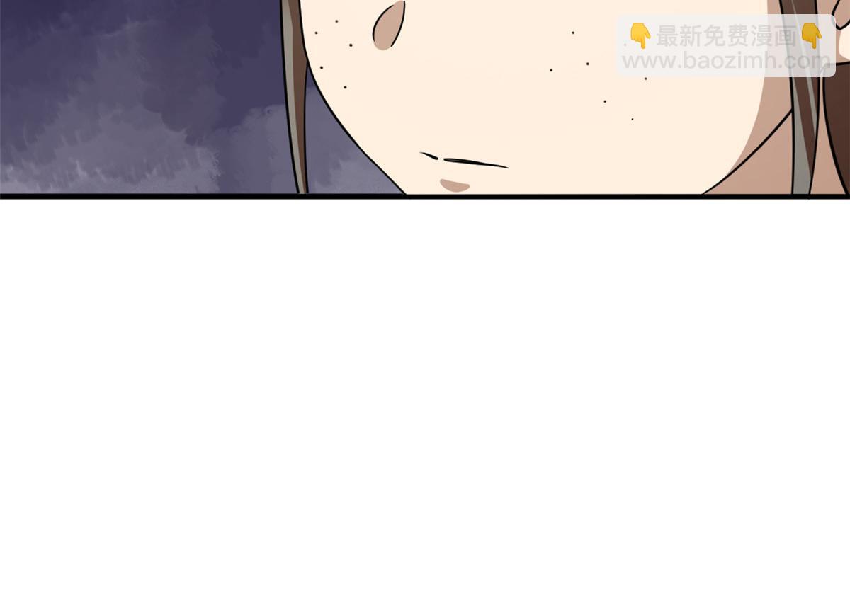 第241话(1/3)-第218话