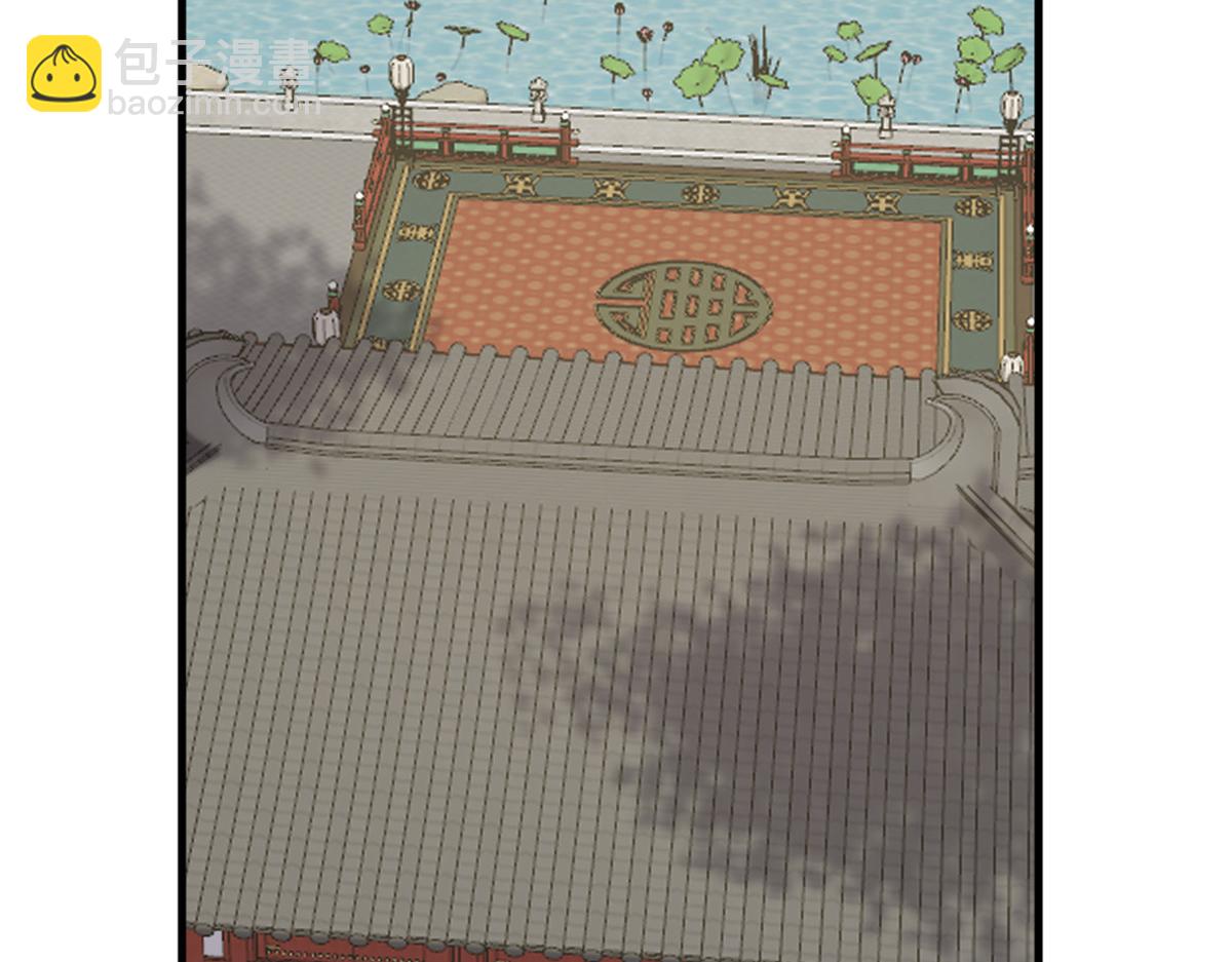 第241话(1/3)-第218话