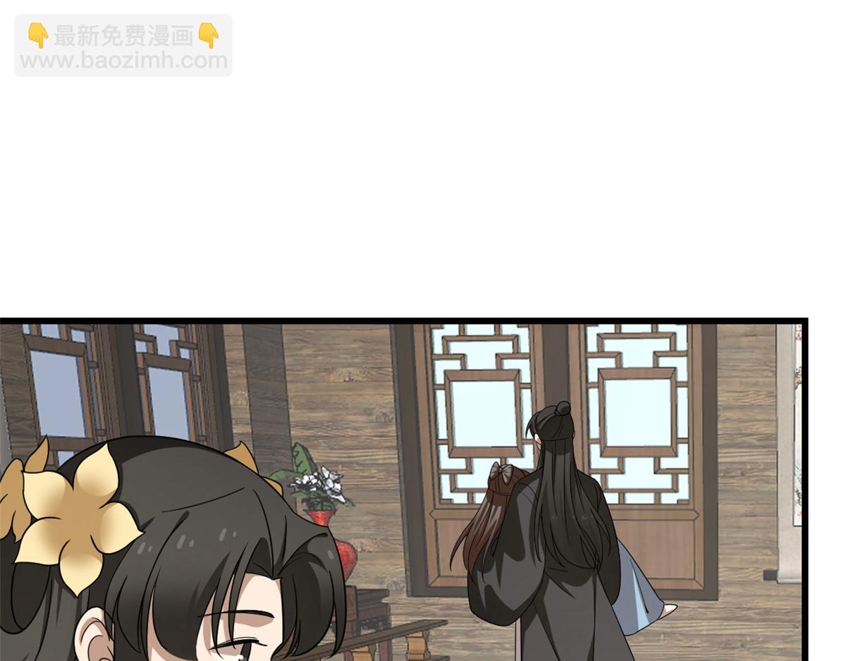 第243话(1/3)-第220话
