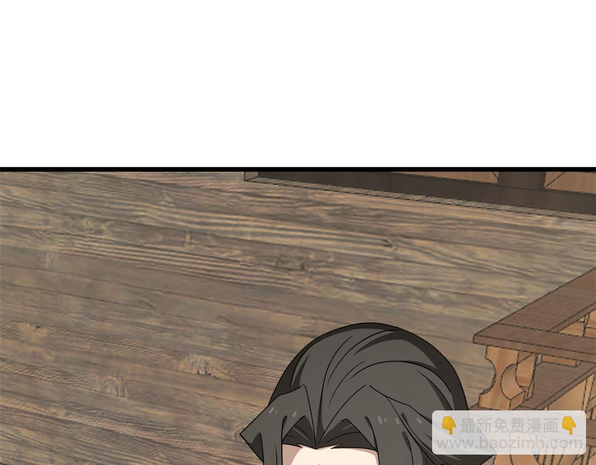 第243话(1/3)-第220话