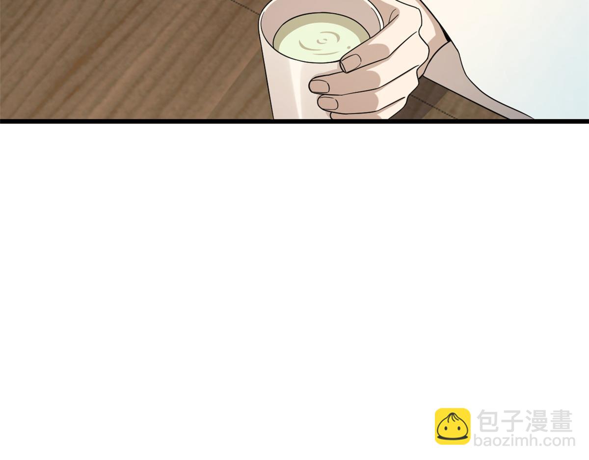 第243话(1/3)-第220话