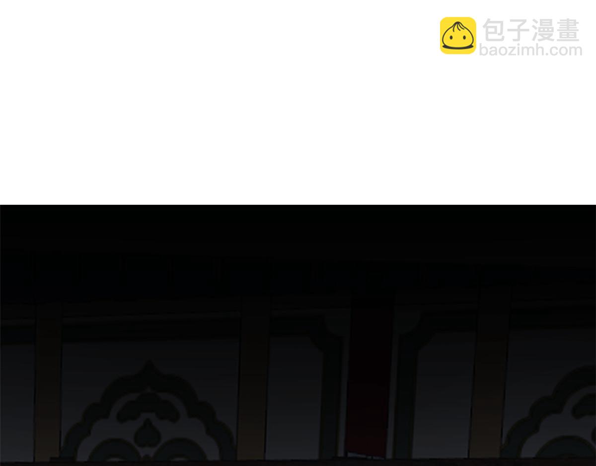 第243话(1/3)-第220话