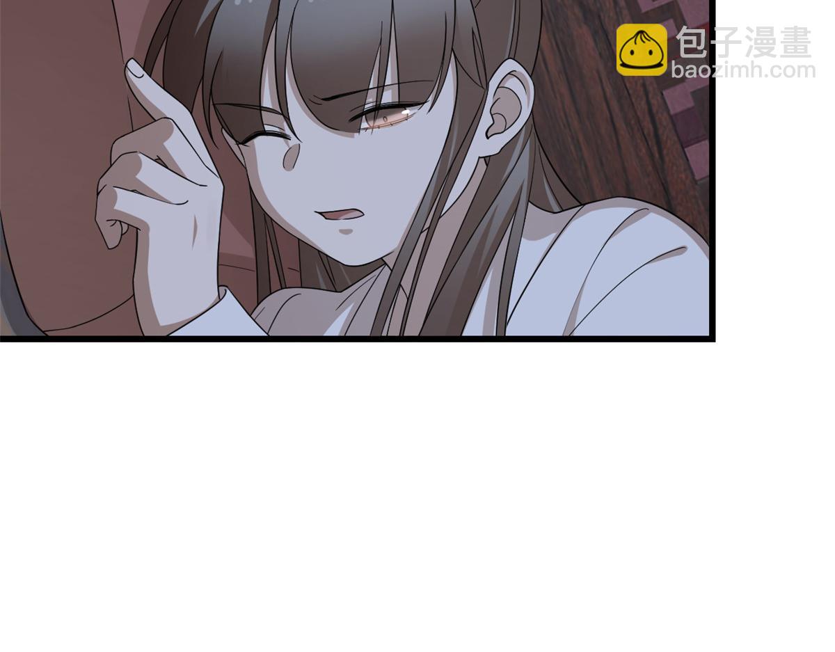 第243话(1/3)-第220话