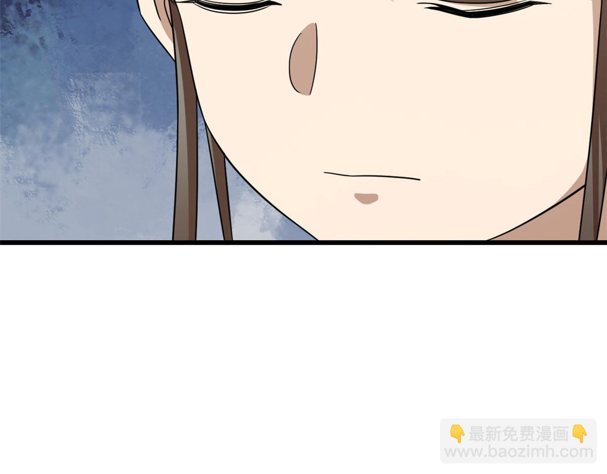 第243话(1/3)-第220话