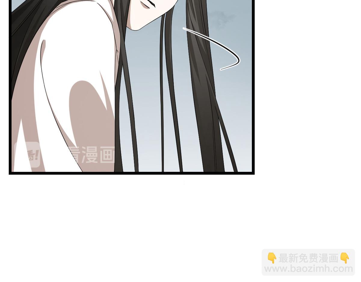 第246话(1/3)-第232话