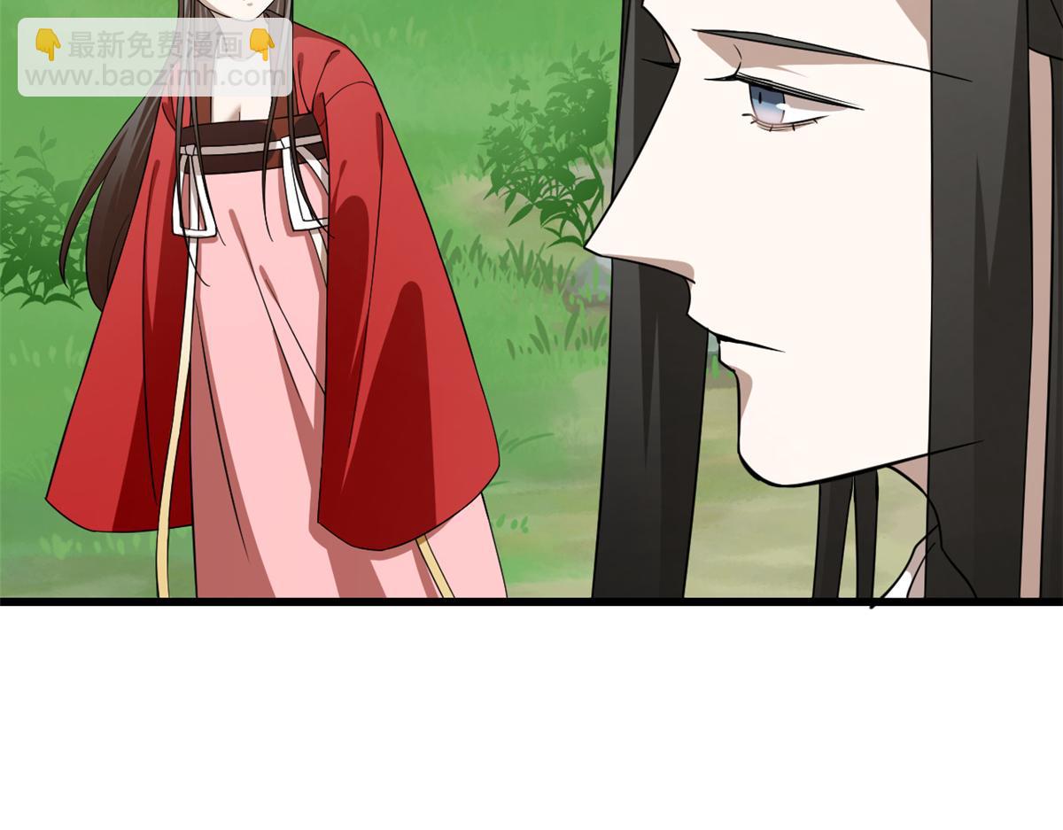 第246话(1/3)-第232话
