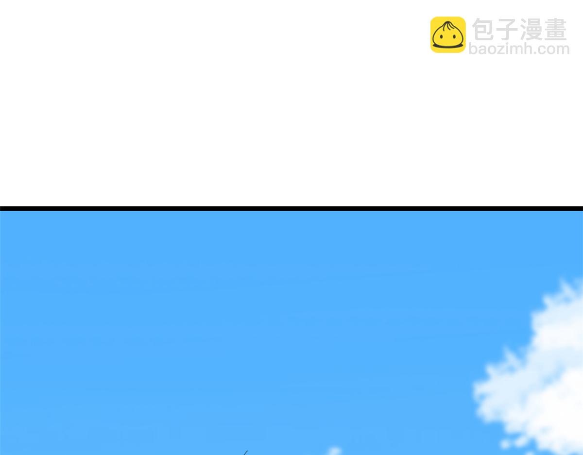第246话(1/3)-第232话