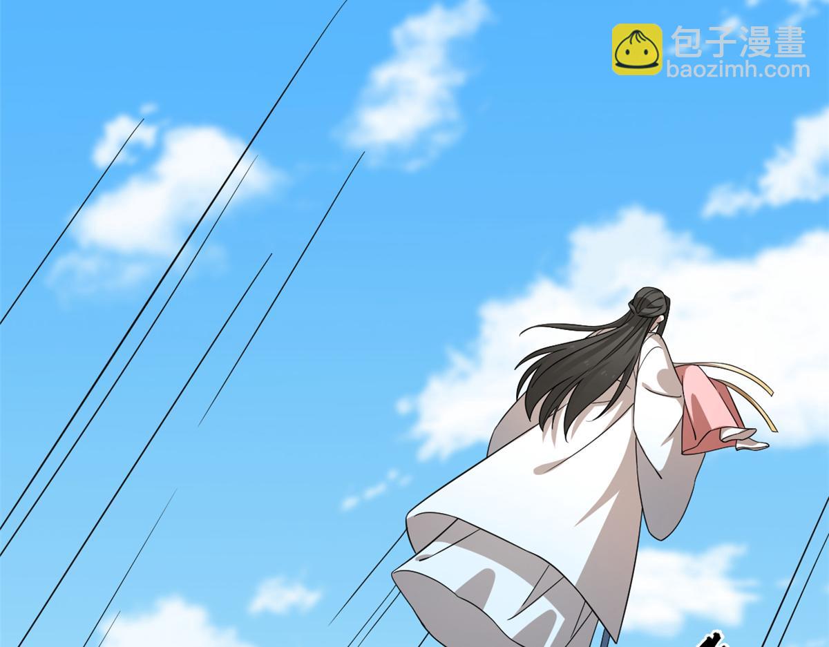 第246话(1/3)-第232话
