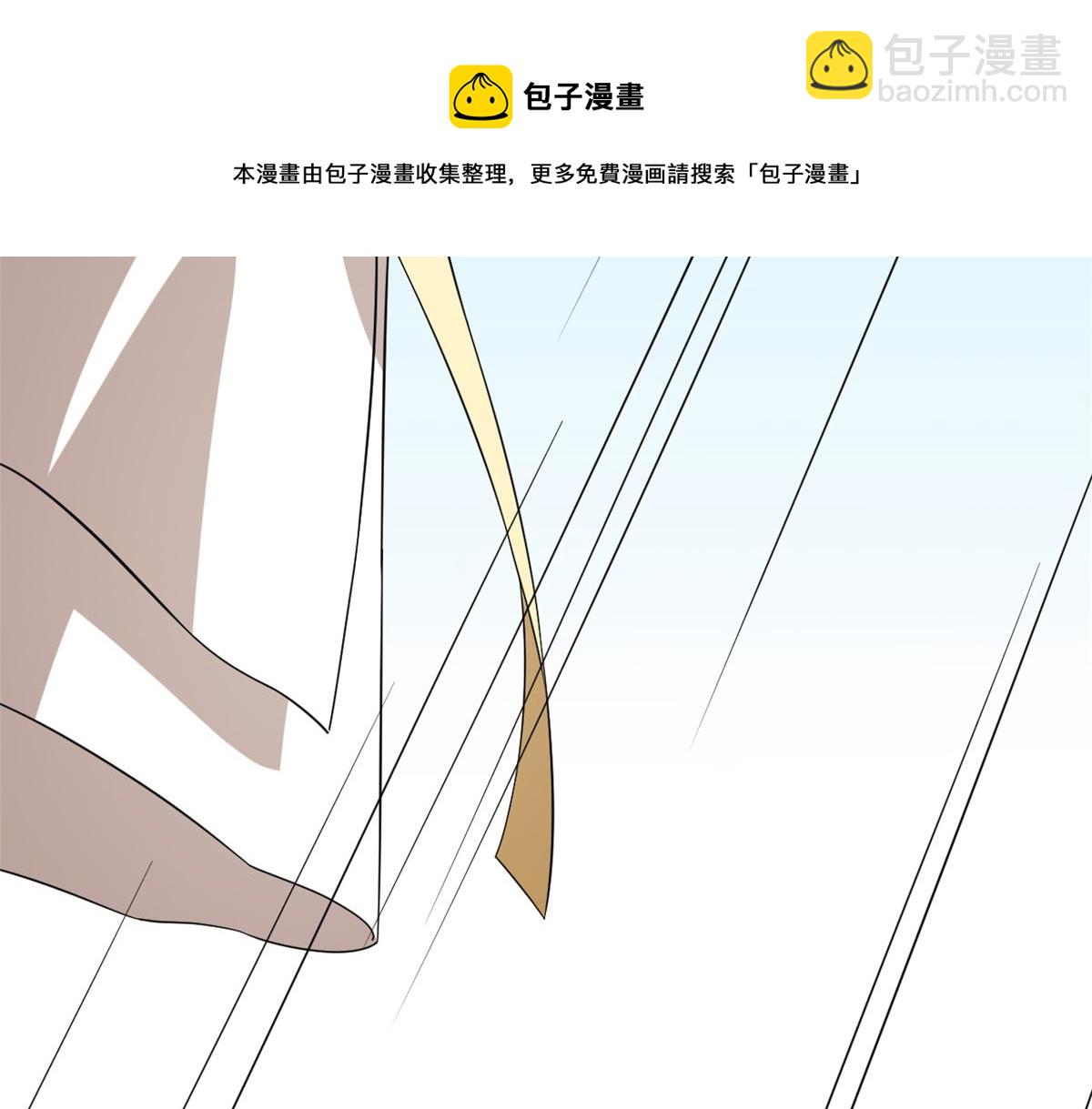 第246话(1/3)-第232话