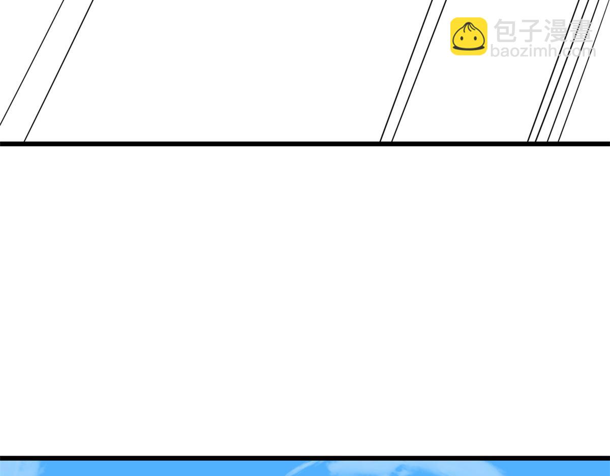 第246话(1/3)-第232话