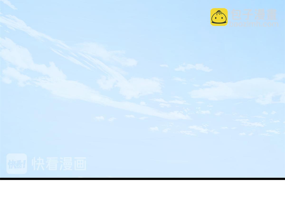第246话(1/3)-第232话
