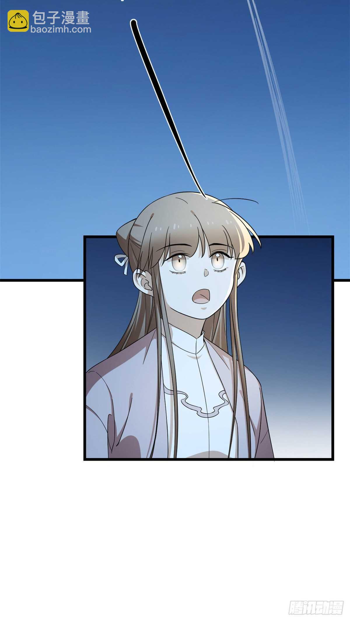 第248话-第256话