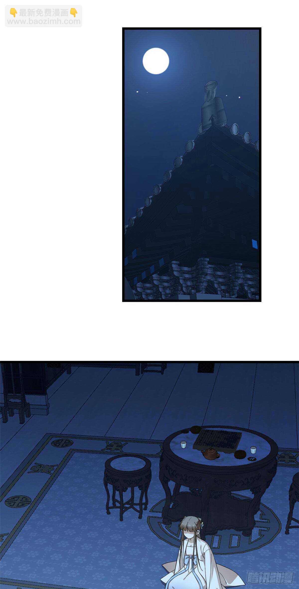 第248话-第256话
