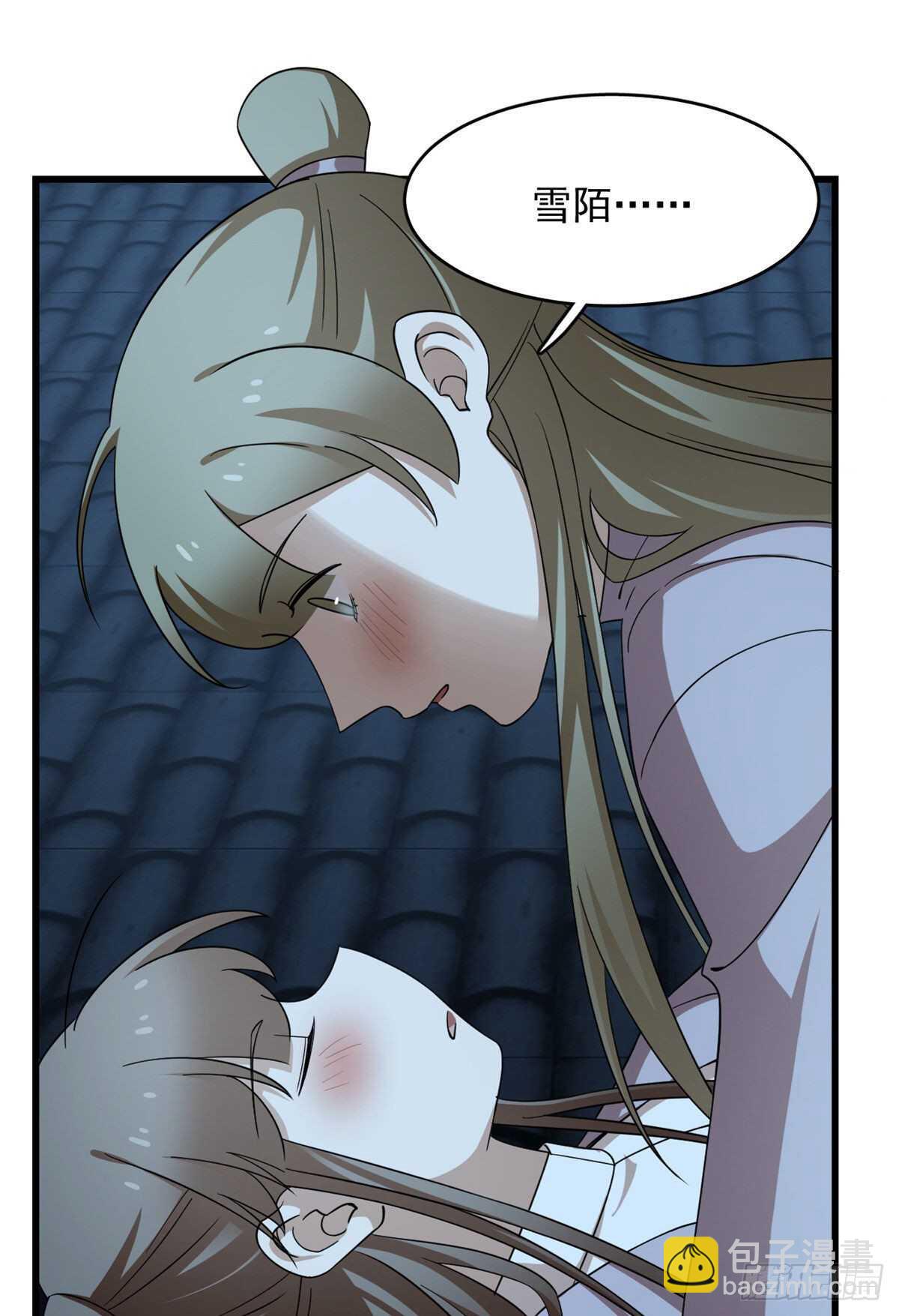 第248话-第256话
