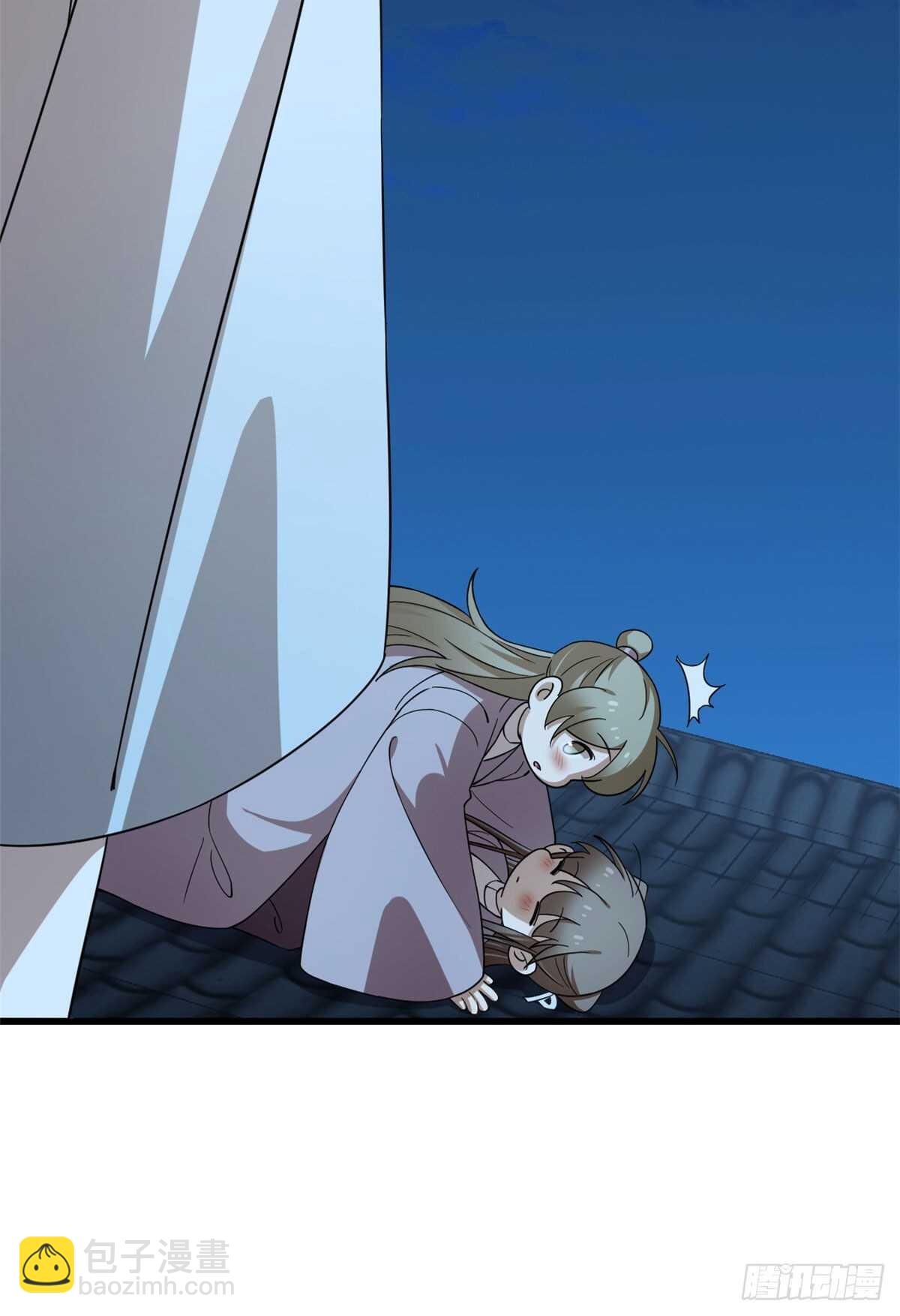 第248话-第256话