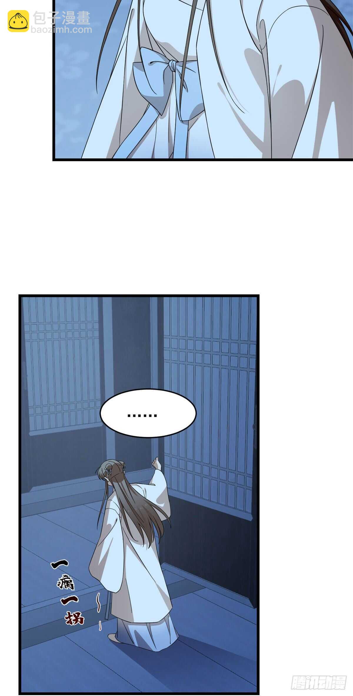 第248话-第256话