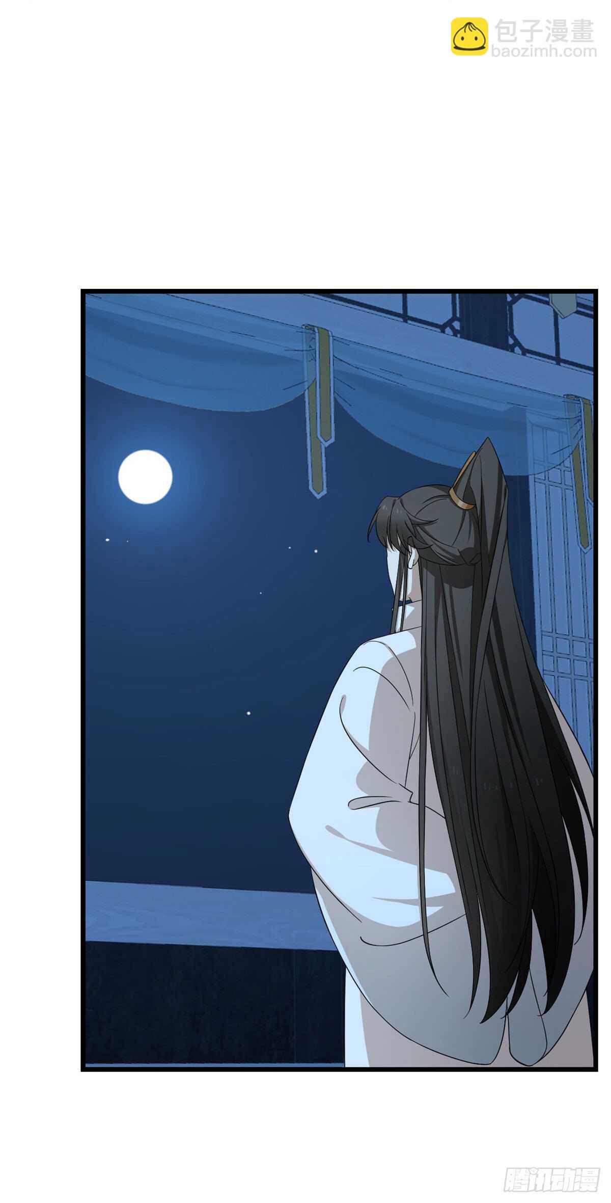 第248话-第256话