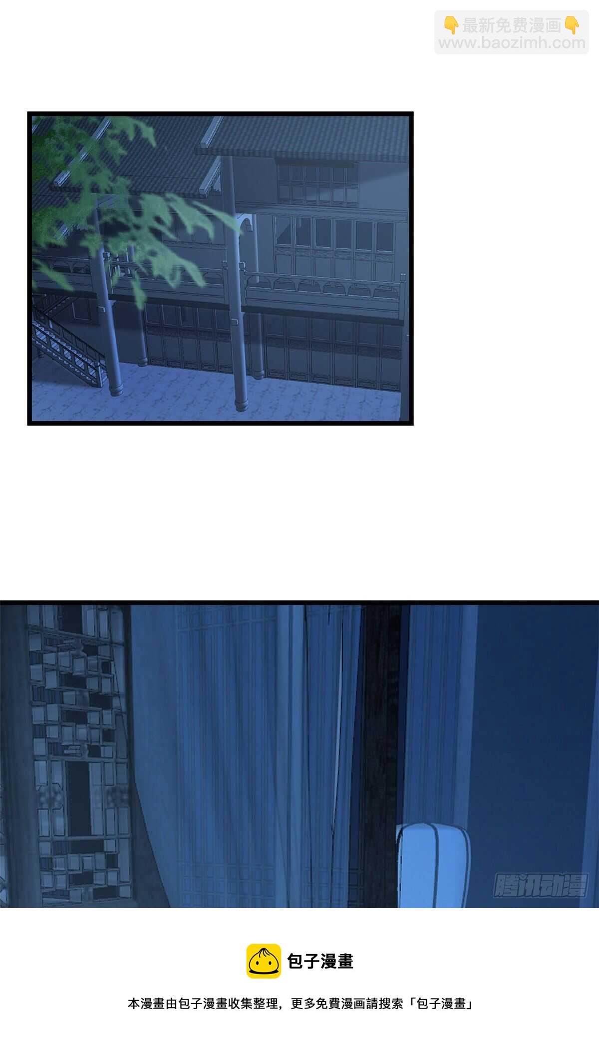 第250话-第258话
