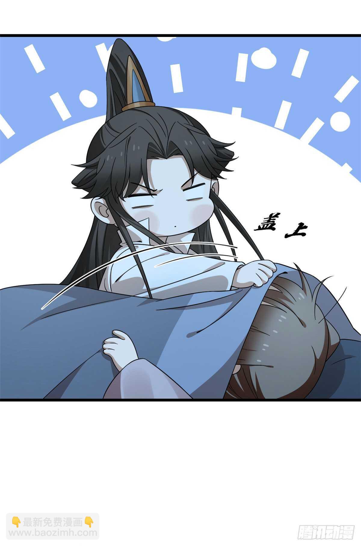 第250话-第258话