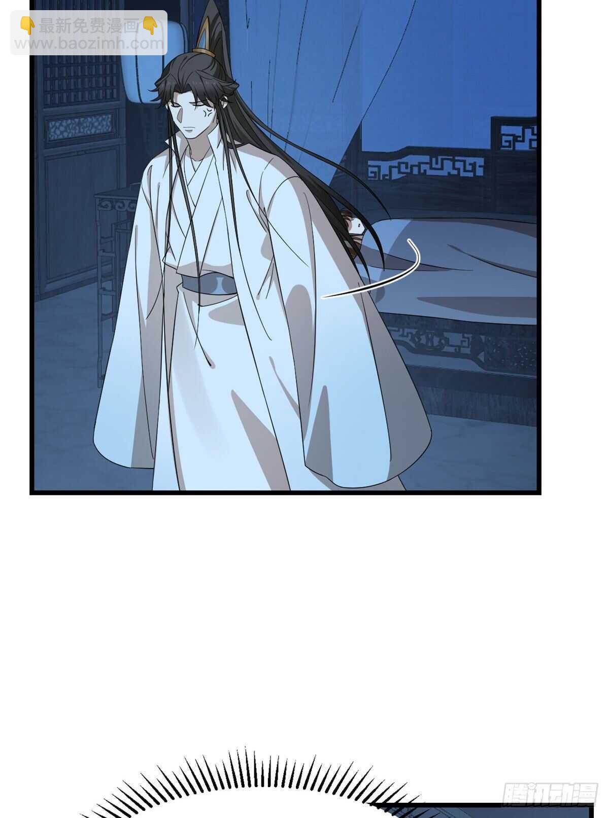 第250话-第258话