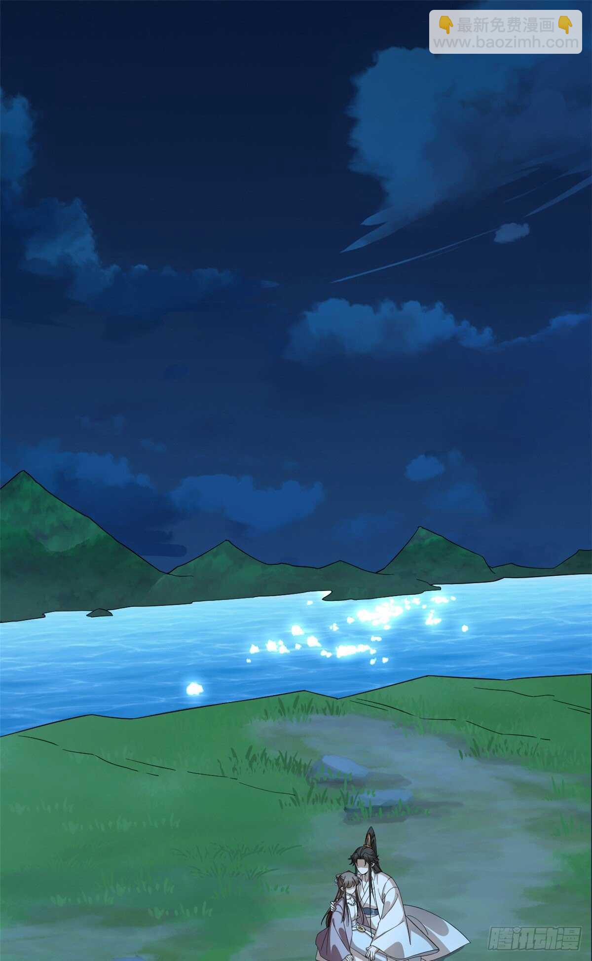 第250话-第258话