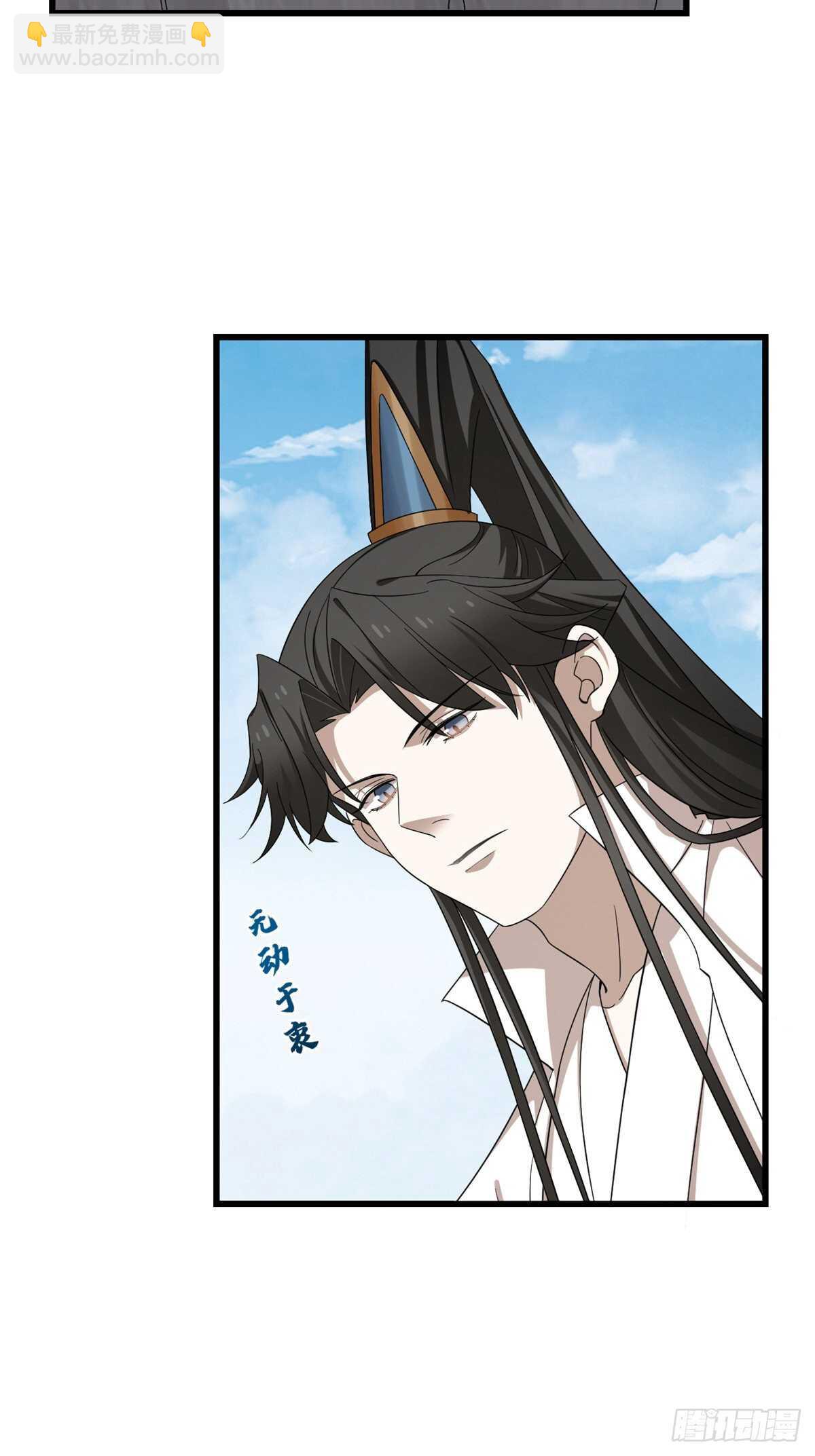 第250话-第258话