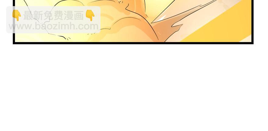 第26话(1/3)-第26话