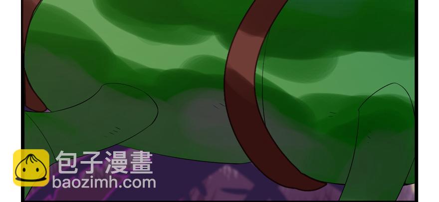 第26话(1/3)-第26话