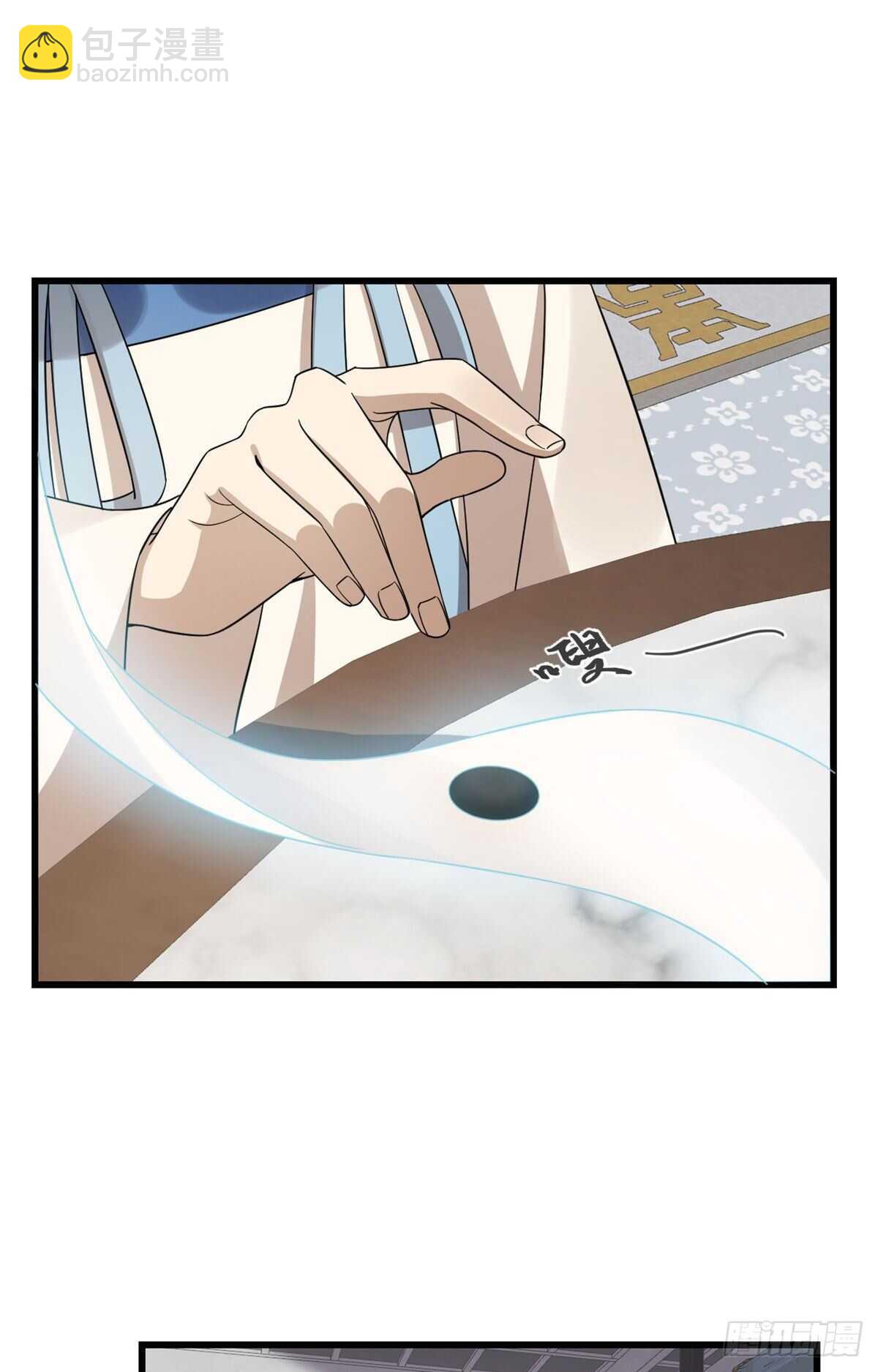 第252话-第260话