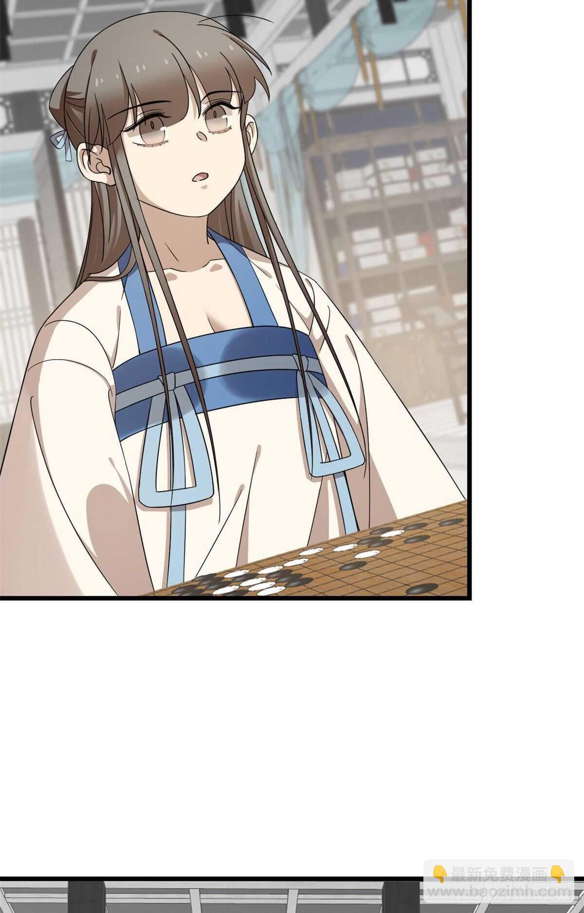 第252话-第260话