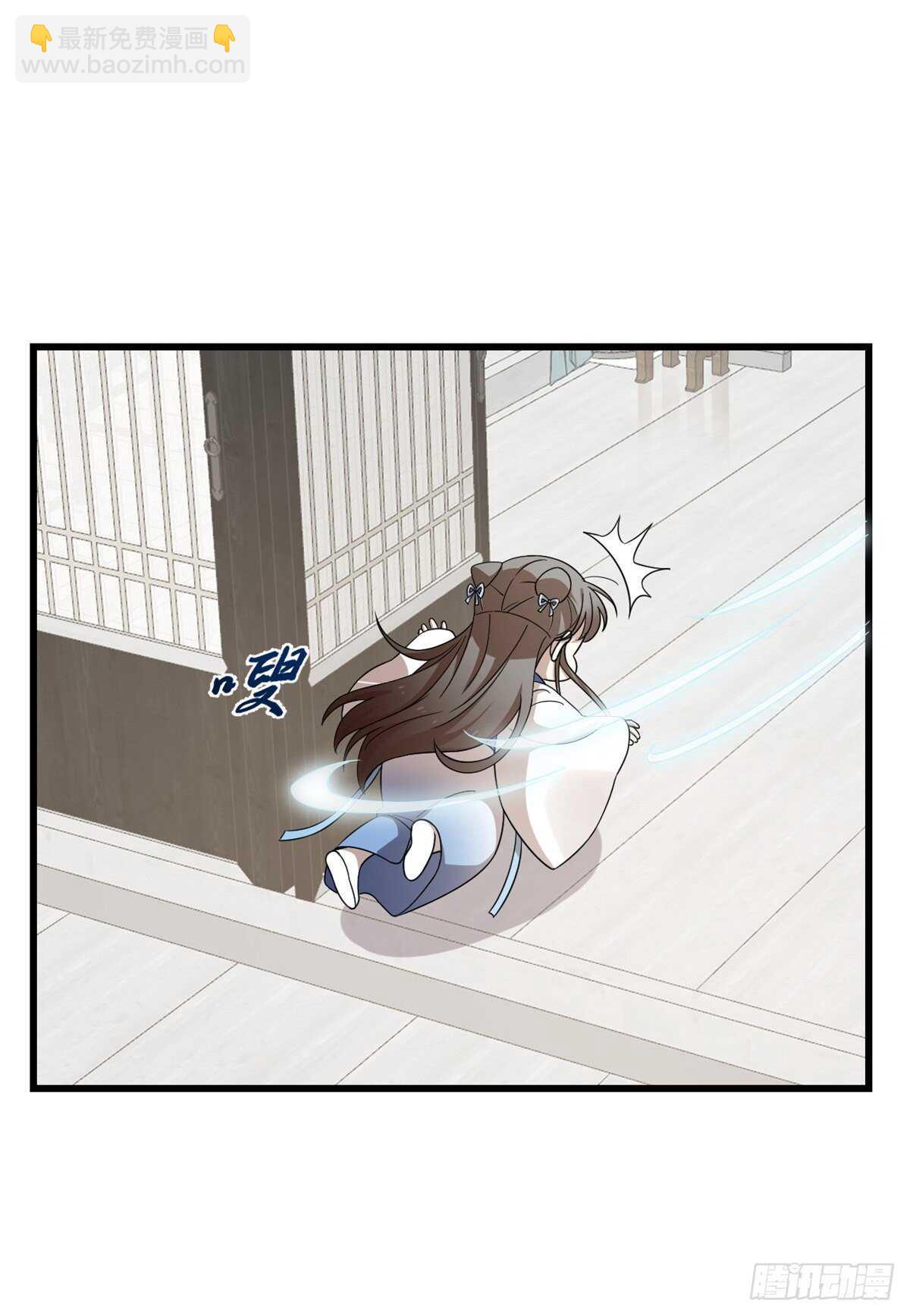 第254话-第262话