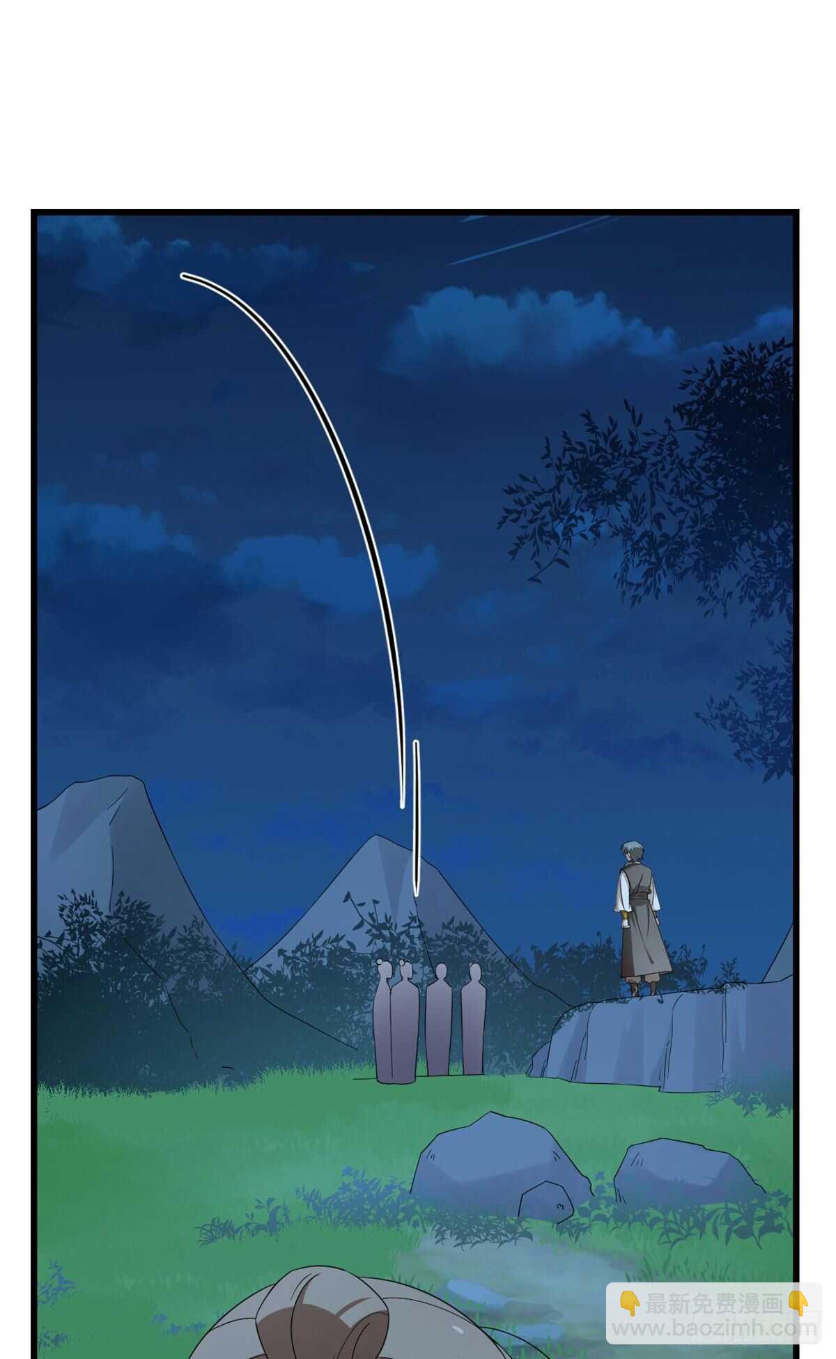 第256话-第264话