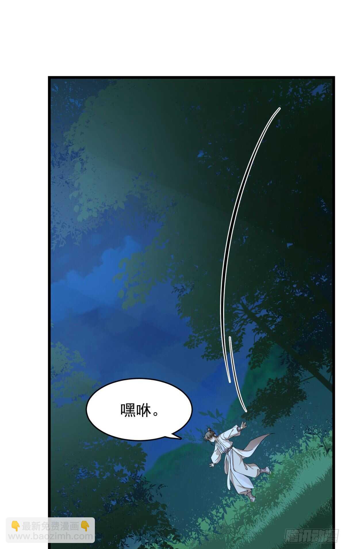 第256话-第264话