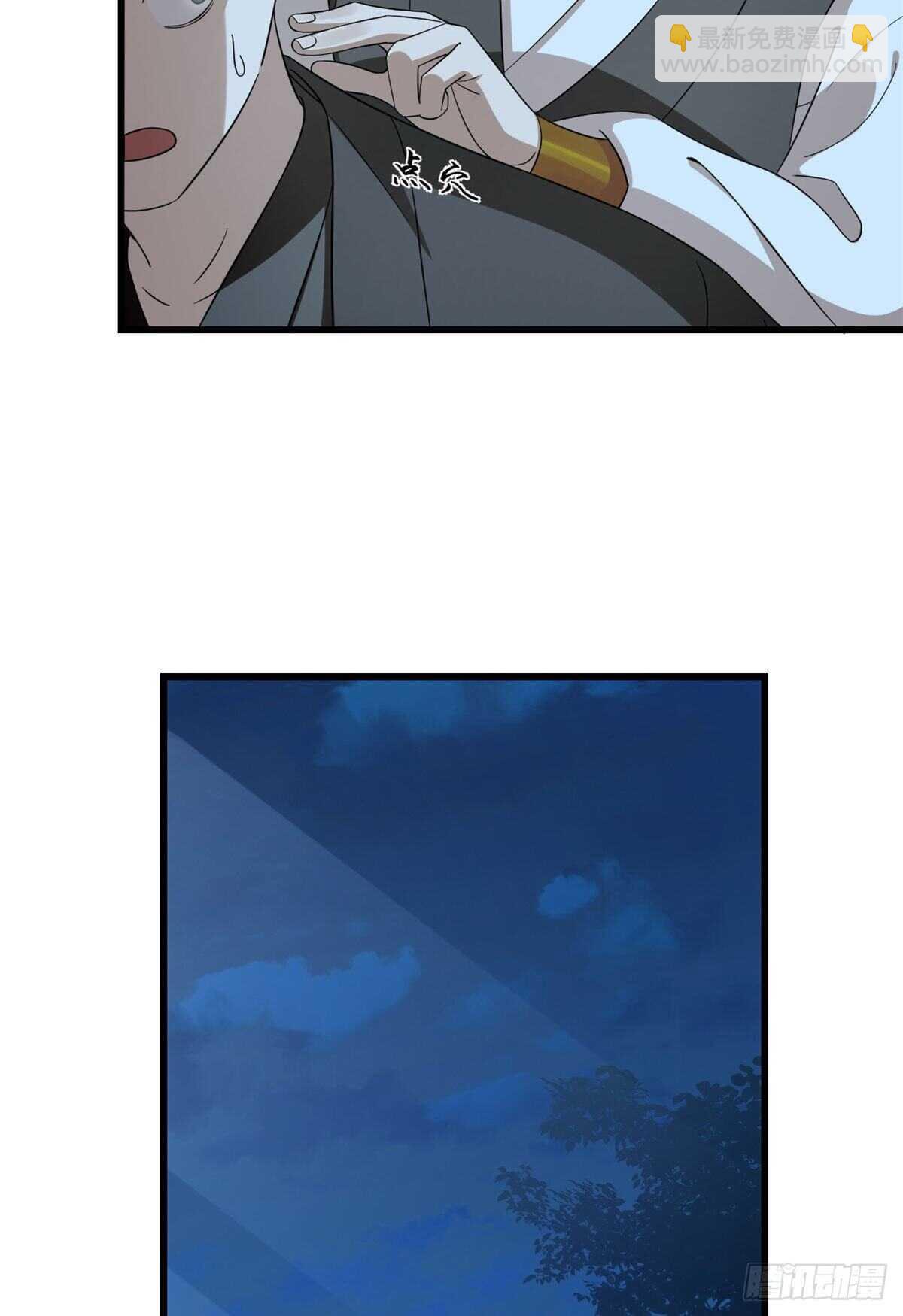 第256话-第264话