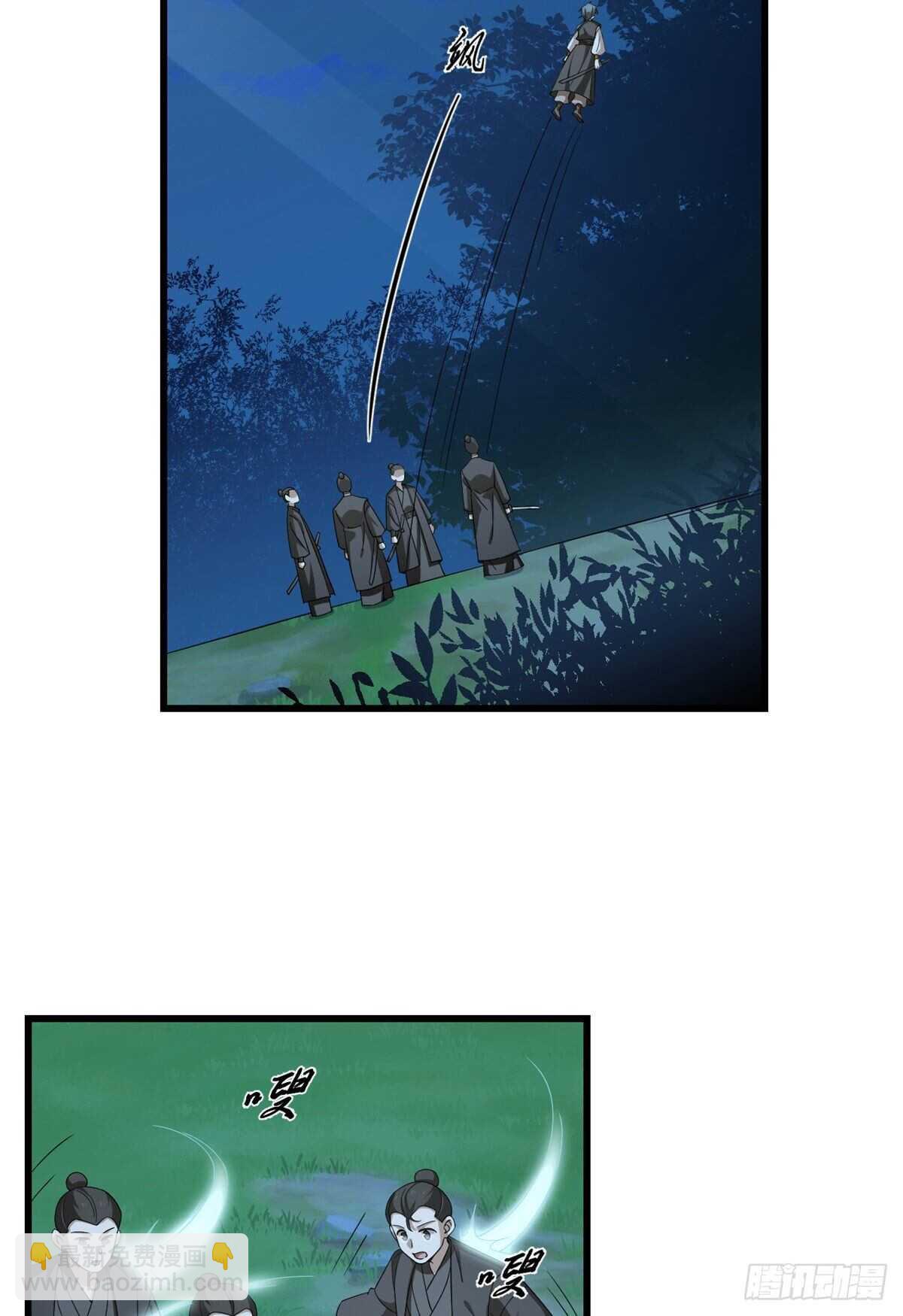 第256话-第264话