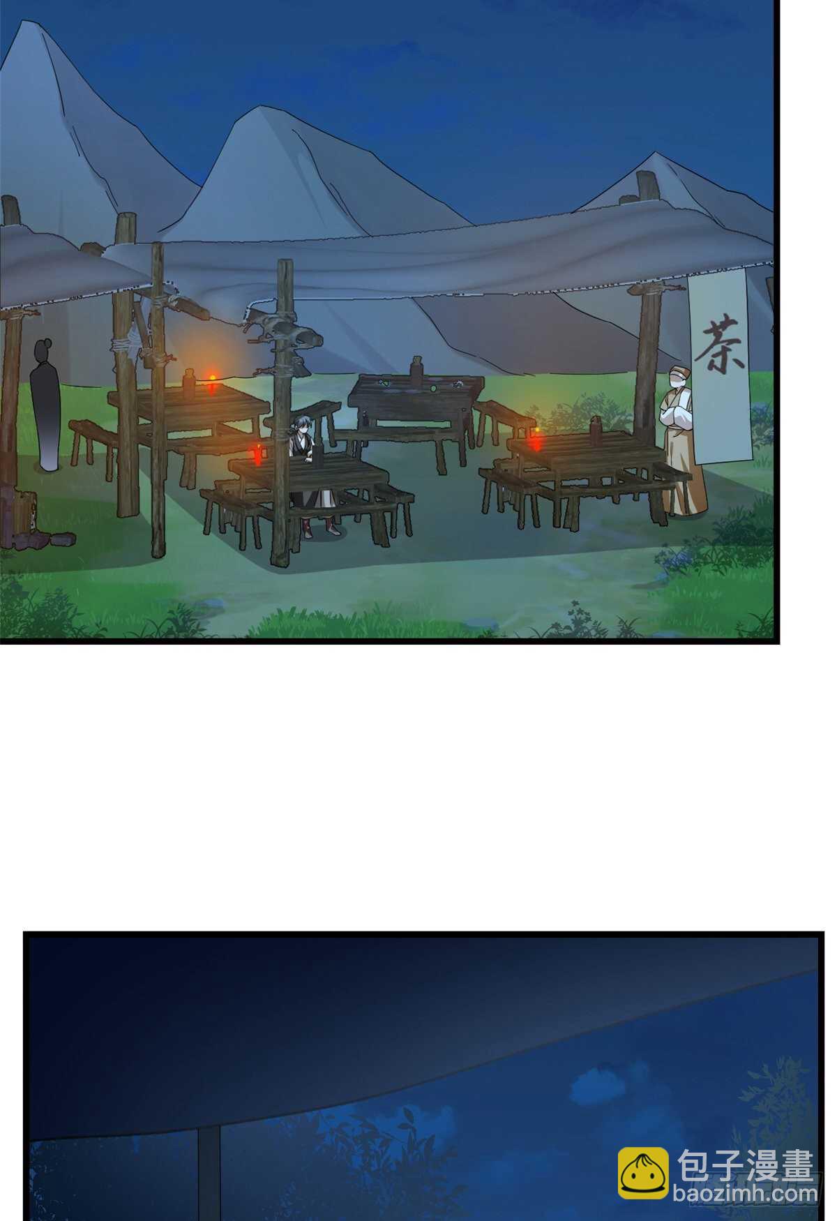 第256话-第264话