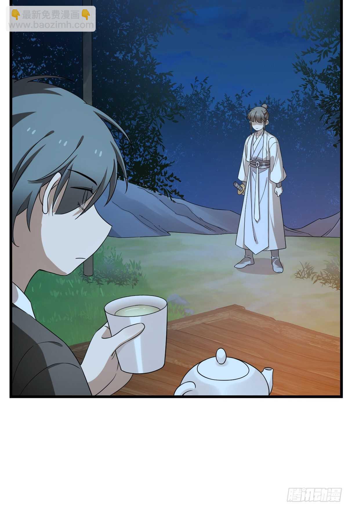 第256话-第264话