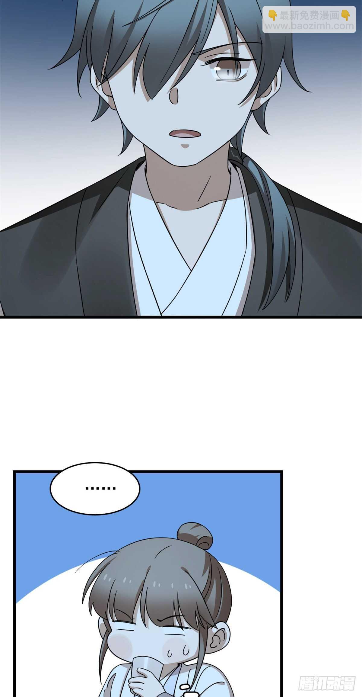 第256话-第264话