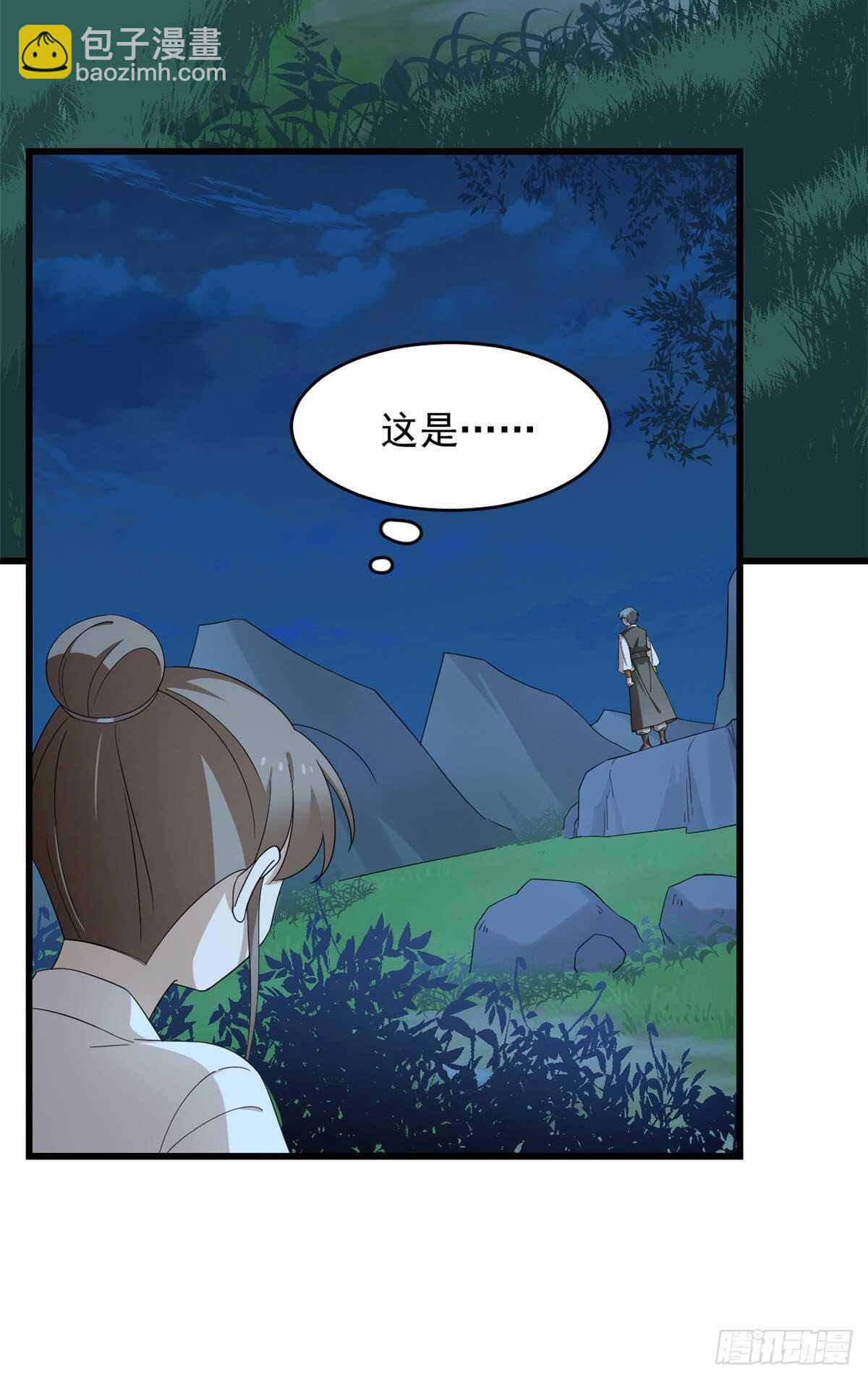 第256话-第264话
